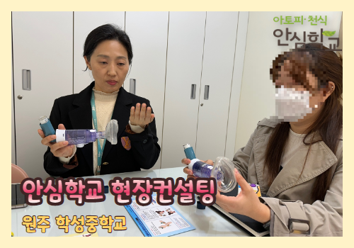 갤러리
